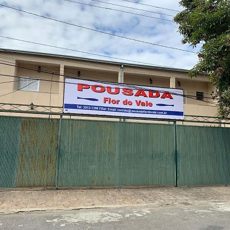 Pousada Flor Do Vale เซาโจเซดอสกัมปอส ภายนอก รูปภาพ