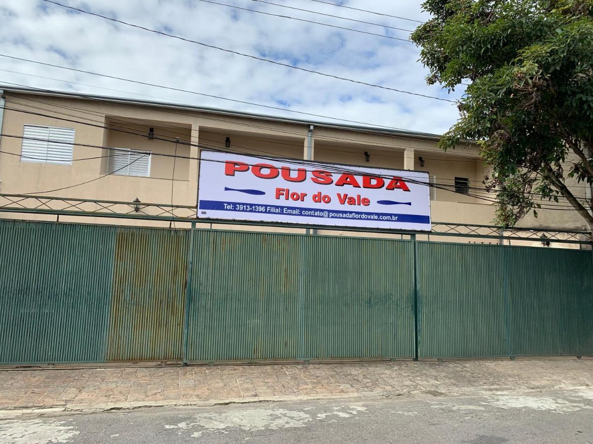 Pousada Flor Do Vale เซาโจเซดอสกัมปอส ภายนอก รูปภาพ